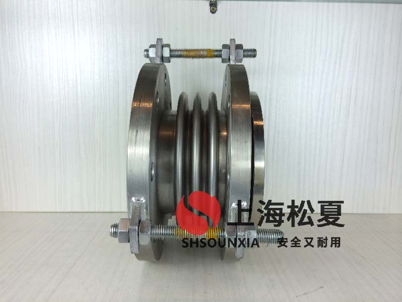電力鍋爐金屬軟管 dn100