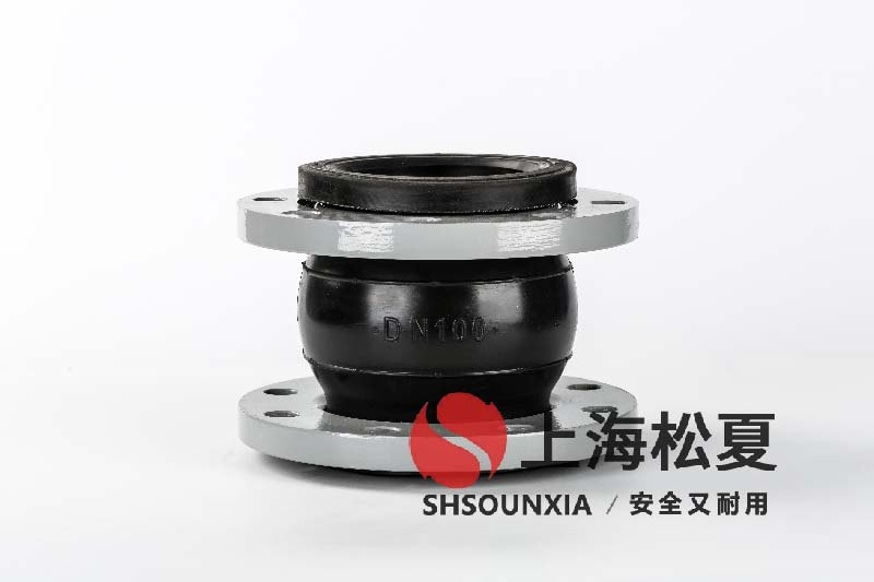 換熱站項目金屬軟管1寸
