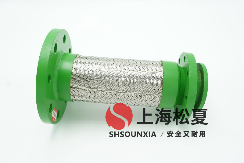 熱道循環(huán)泵金屬軟管dn100