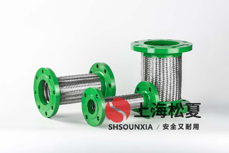 水處理工程項(xiàng)目安裝DN400金屬軟連接管接頭的專業(yè)解析